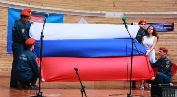 В День России севастопольцы доказали - «Своему выбору верны»