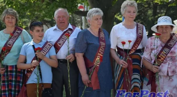 В день 75-летия начала войны Севастополь «обнялся» с городом-героем Смоленском