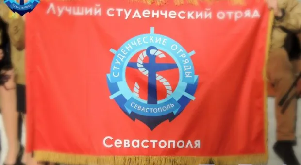Строим космодром и ремонтируем университет – в Севастополе уже 14 студенческих трудовых отрядов