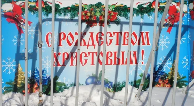 Снежный Севастополь (ФОТО)