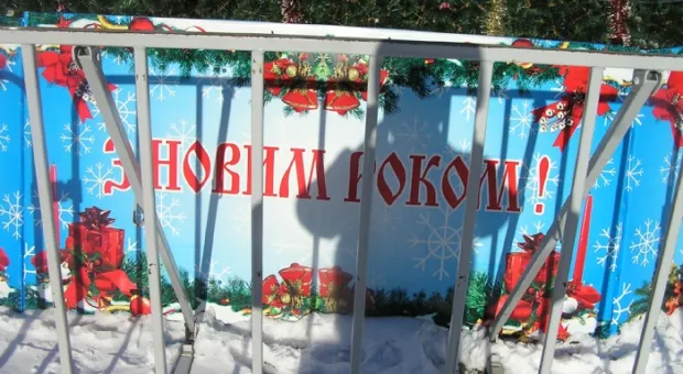 Снежный Севастополь (ФОТО)