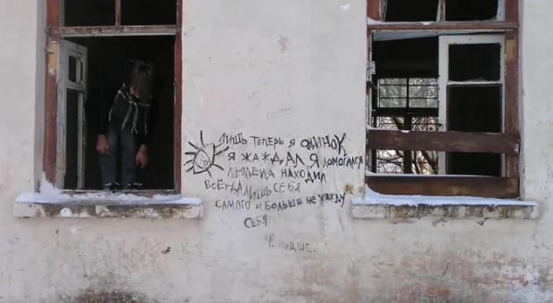 Снежный Севастополь (ФОТО)