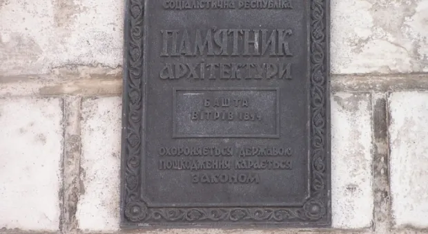 Снежный Севастополь (ФОТО)