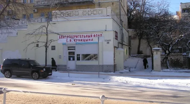 Севастополь: центр города. Январь... (ФОТО)
