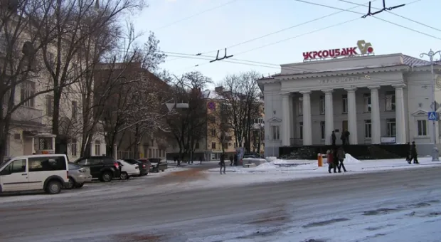Севастополь: центр города. Январь... (ФОТО)