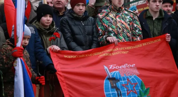 В Севастополе вспоминали участников афганской войны