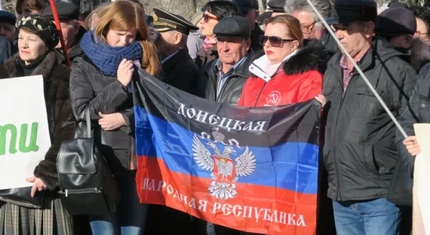 Севастополь поддержал Донбасс митингом и сбором подписей