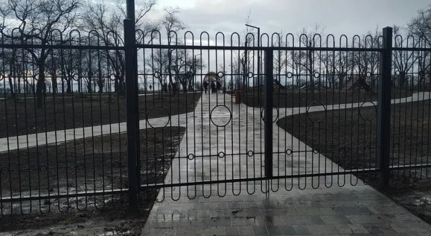 Открытие парка «Учкуевка» в Севастополе стало испытанием