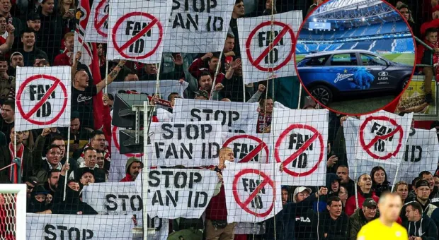 В Госдуме заявили о подготовке законопроекта об отмене Fan ID