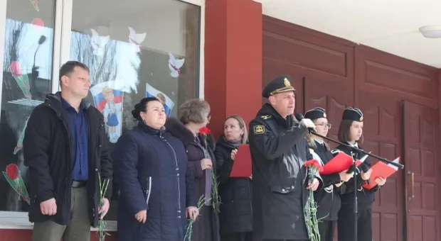 В севастопольской школе открыли памятную доску участнику СВО Герману Гутько
