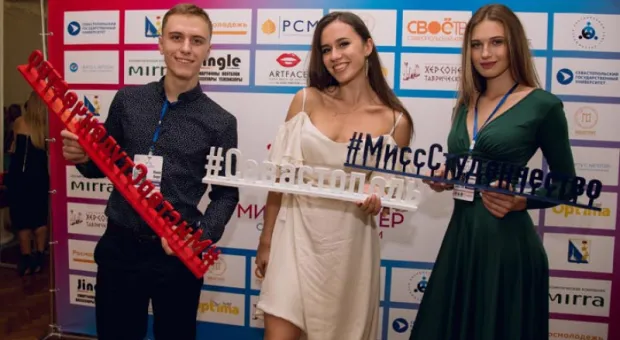 Новости Севастополя - Севастопольцев приглашают участвовать в конкурсе авторской песни