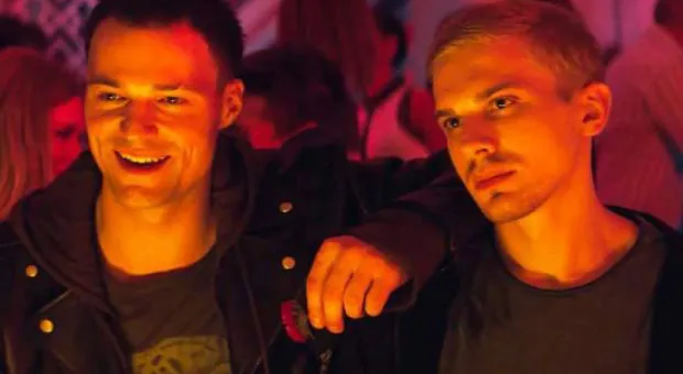 Мировые новости - Куда пойти на выходных: в гостях у «Флиппера» и жаркий XFEST