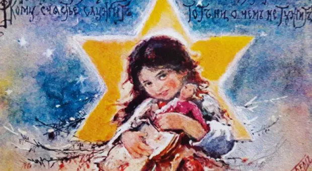 Живём в эпоху перемен: каким будет Год театра в Севастополе?