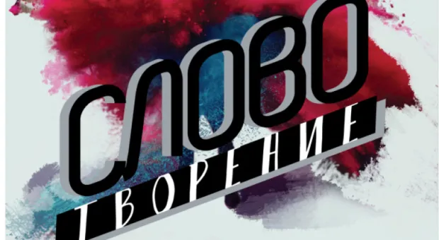 Как создавался севастопольский «МОСТ» изобразительного искусства