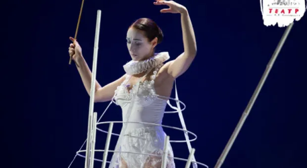 Куда пойти на выходных: блеск «Cabaret Express» и аттракцион манипуляций