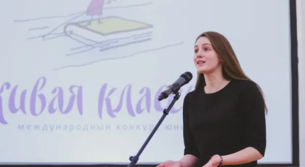 Куда пойти на выходных: путешествие в «Полесье» и все грани «Фантастики»