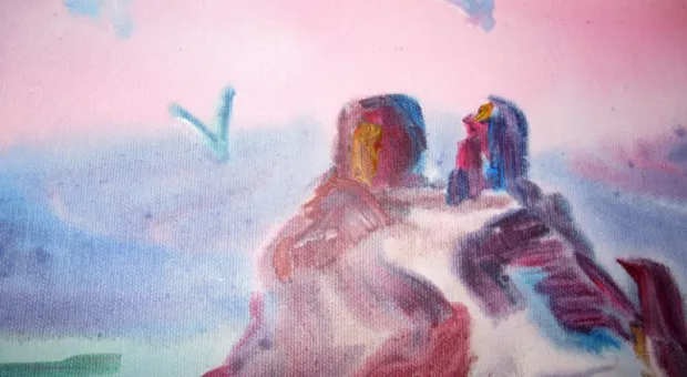 Тест на духовность: открой окно в спасительную реальность