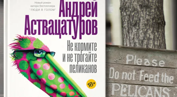 Мировые новости - В Севастополе проходит Российский ресторанный фестиваль