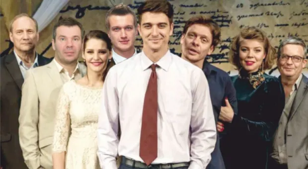 Севастопольскому ТЮЗу «Золотой грифон» присудил две награды