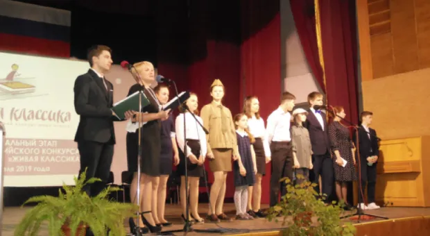 Процветающий сон в театре Луначарского. Пишет Ольга Ковалик