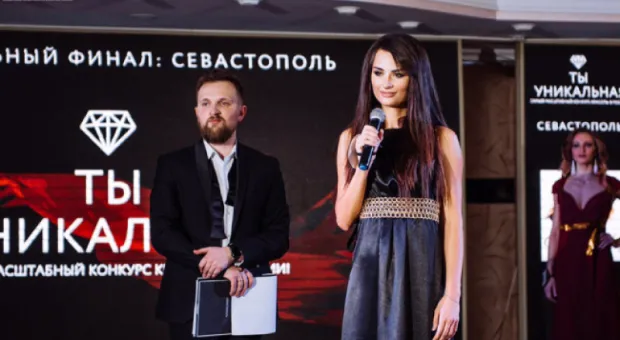 Театральная студия «А-ФИШкА» покажет спектакль на «языке джунглей»