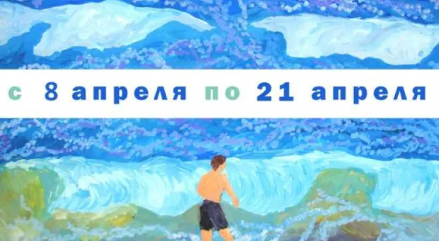 Праздник слова: определены победители городского этапа «Живой классики»