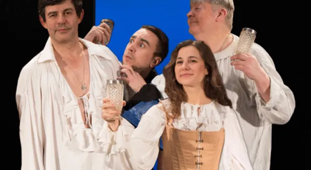 Куда пойти на выходных: приключения в городе детства и история о Ноевом ковчеге