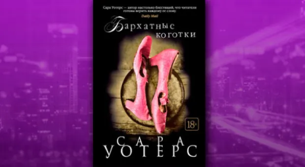 Москвичам и гостям столицы представят крымские полотна Фёдора Захарова