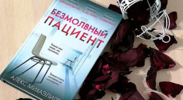 Новости Севастополя - Первый в народной любви