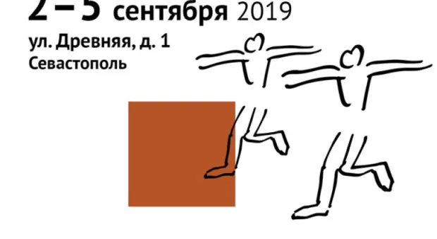 Античные истории на «Федюхиных высотах»: как будет проходить фестиваль