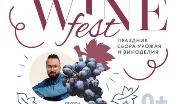 Мамаша Дезирэ и мудрая Пелагея: в Севастополе создали «Портрет Истории»