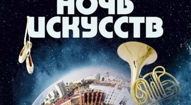 Оптимисты против пессимистов: театр Луначарского обратился к Шукшину