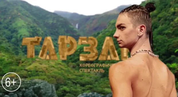 Шагая по «Улицам мира»: Ольга Панкратова подарила городу новое шоу