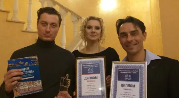 Новости Севастополя - Твой лучший Новый год: «Щелкунчик» от луначарцев открывает сезон чудес