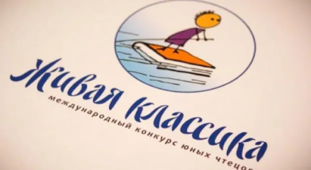 Роман с литературой: удивительный мир книг Джоэла Робинсона