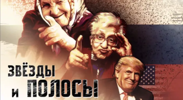 Новости Севастополя - Лето, холера и немного любви: добро пожаловать в «Одессу» Тодоровского