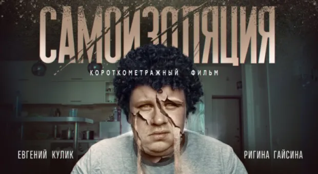 Мировые новости - В Крыму отсрочили начало снятия ограничений для бизнеса