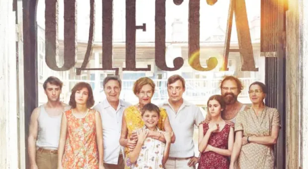 Новости Севастополя - Не «Фридой» единой: 14 фильмов о гениальных художниках