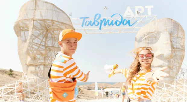 Новости Севастополя - Ученики помогут своей школе получить 2 миллиона рублей