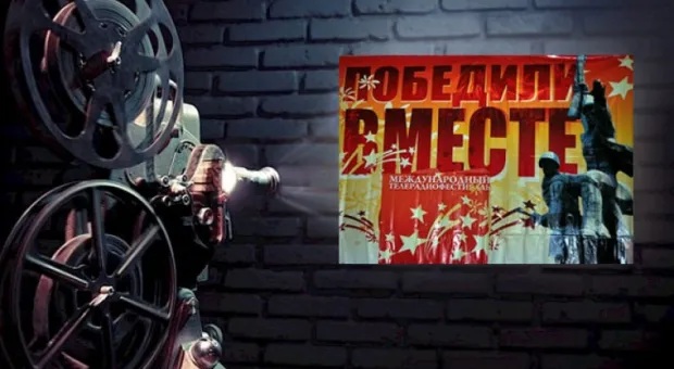 Новости Крыма - «Нам должна быть присуща психология победителей», – Валерий Рузин