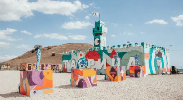 Новости Крыма - В Крыму Безруков порадовал подписчиц откровенными фото 