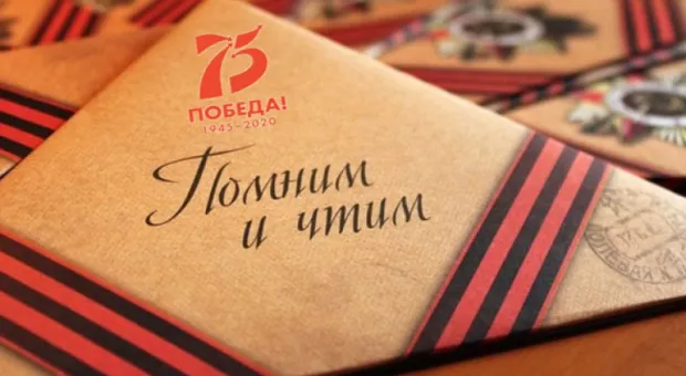 Куда пойти на выходных: правда о Победе и поиск новых форм