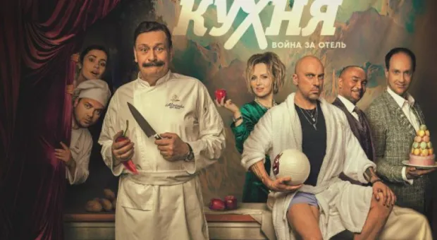 Назад в 41-ый: Севастопольский ТЮЗ представит «Бах-бах-бах!» на фестивале в Москве