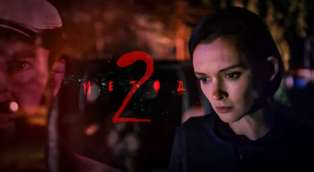 Новости Крыма - Cтилтон Джон и Эми Вайнмаус: в Швеции появился магазин с альбомами мышиных селебрити