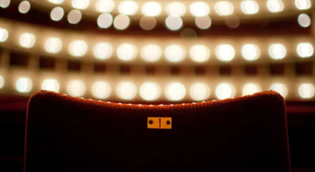 Новости Крыма - Буря в ясный день, или Победа Эроса в одной взятой Деревне