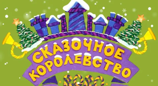 Новости Крыма - «По моим оценкам, детёныш здоровый, крепкий, красивый», — Денис Бурганов о своём культурном детище