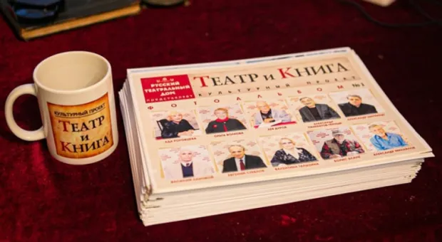 Новости Крыма - На ночь глядя: прожорливая луна и гигантский паук стояли у истоков хоррора