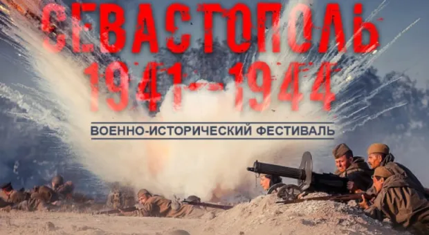 Новости Крыма - Культура в твоём телефоне: 10 мобильных приложений для жаждущих искусства