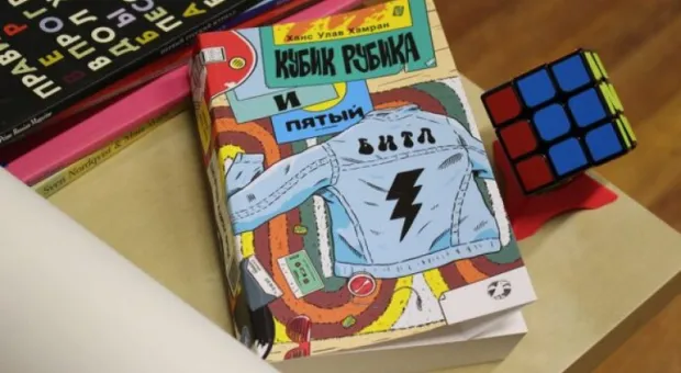 Фантасмагория Анны Силивончик: как самые недостижимые мечты становятся реальностью