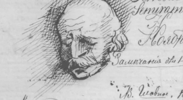 Новости Крыма - Куда пойти на выходных: пламенная стихия чувств и гимн любви